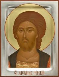 St Herman of Alaska Icon