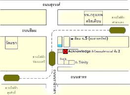 ปิดตลาดละลายทรัพย์ สีลม ไม่มีกำหนดเปิด หลับพบ ผู้ติดเชื้อ. à¹à¸œà¸™à¸— à¸ªà¸–à¸²à¸š à¸™ à¸à¸²à¸£à¸ªà¸¡ à¸„à¸£à¹€à¸£ à¸¢à¸™ à¸ªà¸–à¸²à¸š à¸™à¸ªà¸­à¸™à¸ à¸²à¸©à¸² Acknowledge