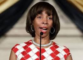 Catherine Pugh
