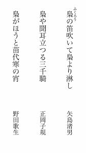 現代田んぼ生活 辻井農園日記 - はてなブログ
