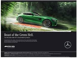 Mercedes Benz Amg Gt R Handcrafted By Racers Ad Times Of India Chennai Check Out More Car Advertisement Collection At Mercedes Amg Gt R Mercedes Benz Amg Gtr