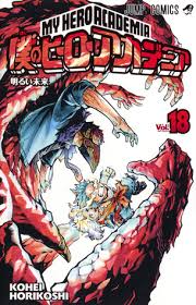 50 books to read before 5. åƒ•ã®ãƒ'ãƒ¼ãƒ­ãƒ¼ã‚¢ã‚«ãƒ‡ãƒŸã‚¢ 18 Boku No Hero Academia 18 By Kohei Horikoshi