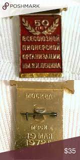 2 Vintage 1978 Ussr Cccp Russian Hat Lapel Pins Lapel Pins Russian Hat Vintage