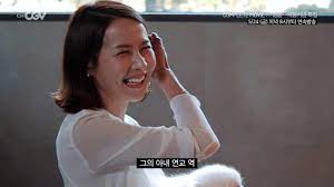 For everybody, everywhere, everydevice, and everything Parasite Korean Movie Complete Movie Youtube