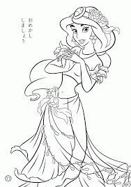 Color them online or print them out to color later. Disney Jasmine Coloring Pages Coloring Home