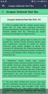 Kamu bisa memberikan semangat kepada ibu, pacar, istri atau teman wanitamu lewat ucapan selamat hari kartini. Ucapan Selamat Hari Ibu Apk