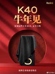 مواصفات شاشة شاومي xiaomi redmi k40 pro plus : Ù…ÙˆØ§ØµÙØ§Øª ÙˆØ§Ø³Ø¹Ø§Ø± Ø³Ù„Ø³Ù„Ø© Redmi K40 ÙˆÙ…ÙˆØ¹Ø¯ Ù†Ø²ÙˆÙ„Ù‡Ø§