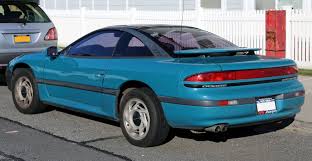 Image result for Wheat Beige 1991 Stealth