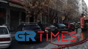 Αυτές οι περιοχές κινδυνεύουν με πυρκαγιά σήμερα δευτέρα 2 αυγούστου. Fwtia Se Ypogeio Sth 8essalonikh