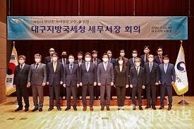 공인인증서가 없어도, 지문으로도 로그인이 가능하여 간편하고 안전하게 서비스 이용. ëŒ€êµ¬êµ­ì„¸ì²­ 22ì¼ ê´€í•  ì„¸ë¬´ì„œìž¥íšŒì˜ ê°œìµœ ì ˆì œëœ ì¡°ì‚¬ìš´ì˜ ë‹¹ë¶€ êµ­ì„¸ì²­ ë‰´ìŠ¤ ê¸°ì‚¬ë³¸ë¬¸ ì„¸ì •ì¼ë³´