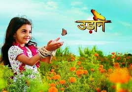 Udaan 7th March 2015 Today Episode Full In Hd Watch Full Episodes Full Episodes Color