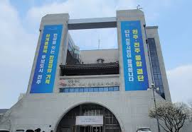 경제총조사