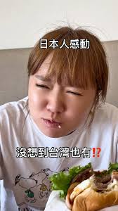 I'll upload a Jollibee dance video so I'm gonna practice 🐝❤️ Jollibee  #Jollibee #Jollibeelover