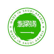 انطلاق برنامج «صنع في السعودية» برعاية ولي العهد «الصندوق العقاري»: 13 Ù‚Ø·Ø§Ø¹Ø§ ÙŠØ¯Ø¹Ù…Ù‡Ø§ Ø¨Ø±Ù†Ø§Ù…Ø¬ ØµÙ†Ø¹ ÙÙŠ Ø§Ù„Ø³Ø¹ÙˆØ¯ÙŠØ©