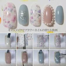 キャンメイクでフラワーネイルの塗り方動画 動画 ネイル ネイルアートチュートリアル ネイル 100均