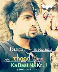 Pin By स ह ल म ह द On Love Instagram Followers Fictional Characters Instagram