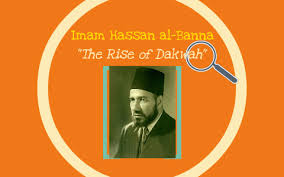 Who was hasan al banna. Imam Hassan Al Banna By N Icha