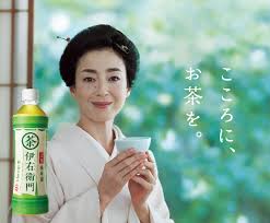 伊右衛門 on twitter coconut water coconut drinks