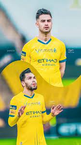 Free android app 47 5000 downloads لاعبي نصر سعودي خلفية 14032020 خلفيات و صور لاعبي فريق الهلال السعودي 2020. Ø®Ù„ÙÙŠØ§Øª Ø§Ù„Ù†ØµØ± Ø§Ù„Ø¹Ø§Ù„Ù…ÙŠ In 2021 Cute Disney Wallpaper Cute Disney Deadpool Wallpaper