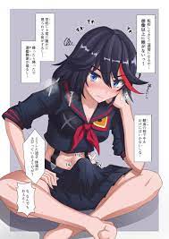 futa yami, matoi ryuuko, senketsu, kill la kill, highres, translated,  1girl, black hair, blue eyes, blush, bulge, crossed legs, erection,  erection under clothes, futanari, heavy breathing, implied futanari,  midriff, multicolored hair, pleated