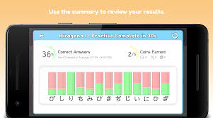 Sport bet balance ader serial numbers are presented here. Ql Japanese Kana Hiragana Katakana Free Version 1 0 0 13 Download Android Apk Aptoide