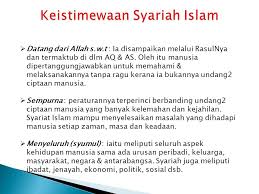 Menghindari al iktinaz yaitu menahan uang (dana) dan membiarkannya menganggur dan tidak berputar dalam transaksi bermanfaat bagi masyarakat umum. Bab 1 Islam Konsep Konsep Asas Ppt Download
