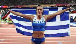 Maybe you would like to learn more about one of these? Katerina Stefanidi Faces New Challenge For Olympics As All Training Stadiums In Greece Remain Shut Greek Herald
