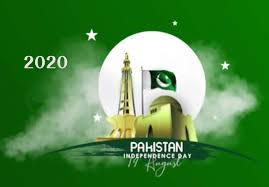 Future fixtures from all major soccer tournaments from uk, europe and around the world from the sportsman's live football coverage. Independence Day Quotes Pakistan 14 August Sms 2020 Rohani Ilaj Islamic Wazaif Pray