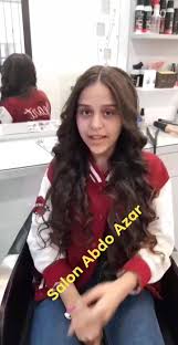 Salon Abdo Azar