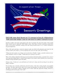 Write a message showing your support for your soldier's efforts if you are making a card to send to a soldier. 2
