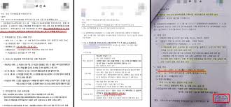 국민건강보험 일산병원 소아만성복통클리닉 운영 안내. ì˜í˜'ì‹ ë¬¸