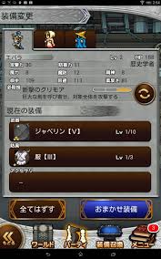 ボード gui portrait のピン