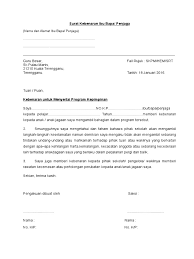 13.04.2020 · selingkuh anak kandung ibu kandung sedarah. Documents Tips Surat Kebenaran Ibu Bapa 55939665925ec
