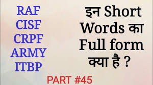 It's a pain in the ass, and nobody reads them, but you have to do them. Full Form Of Raf Cisf Crpf Army Itbp Full Name Meaning Gk In Hindi Mahipal Rajput Youtube