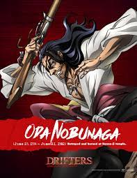 Oda Nobunaga Drifters Anime Drifter Drift Cars