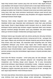 Langkah memupuk semangat patriotik/ patriosme dalam kalangan generasi muda. Karangan Semangat Kejiranan Pt3 Peranan Hidup Berjiran
