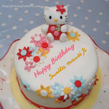 Hello Kitty Birthday Cake For Sunita Mausi Ji Amazing homemade summer berry birthday cake gif this irresistibly tasty. hello kitty birthday cake for sunita