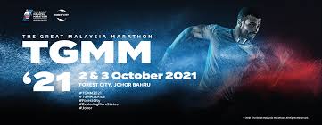 Most running events are concentrated in kuala lumpur, putrajaya, penang. The Great Malaysian Marathon 2021 Checkpoint Spot