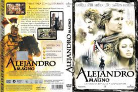 Pin De Armando Calahorra En Caratulas Dvd Epicas Mitos Peliculas Unad