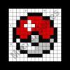 C'est une façon relaxante et amusante de libérer l'artiste qui sommeille en toi. Https Encrypted Tbn0 Gstatic Com Images Q Tbn And9gcs3hwhtidi Boz9s4nbbeptj D8yz0wzt5uuzhkfftu Rf0znxe Usqp Cau