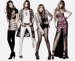 2ne1 Music Yg Entertainment I Love You K Pop I Love You Fashion Words Phrases Fashion Model Png Pngwing
