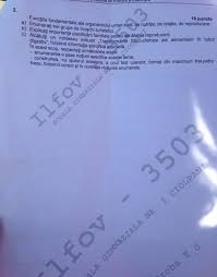 Absolvenţii de liceu susţin pe 3 iulie proba scrisă la alegere între geografie, fizică, chimie, biologie, informatica, sociologie, psihologie. Bacalaureat 2015 Subiecte Bac Biologie 2015 Subiecte Èi Barem La Biologie Anatomie Bac 2015 B365