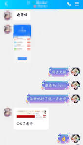 色花堂98堂邀请码永久地址获取(@sehua_tang)  X