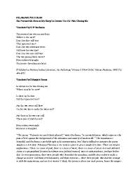 Maybe you would like to learn more about one of these? Pdf Modern Assamese Poetry In Translation Dibyajyoti Sarma Academia Edu