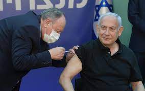 Prime minister benjamin netanyahu and health minister yuli edelstein received the first doses of the pfizer. Israel Launches 2nd Dose Drive As Serious Covid Cases Hit Record High Of 964 The Times Of Israel