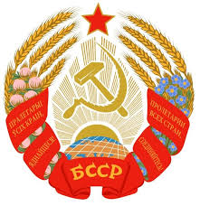 Here you will find general information about the countries, such as the population, size, population density, capital, official language, government, currency and time zone. Red Green Vs White Red White Why Belarusians Live Under Two Flags