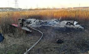 Jun 10, 2021 · в россии 11:59, 10 июня 2021 глава минприроды обещал ликвидировать в 2022 году 7 мусорных полигонов в подмосковье V Podmoskove Upal Legkomotornyj Samolet Pogibli Dva Cheloveka Eadaily 7 Noyabrya 2020 Proisshestviya Novosti Rossii