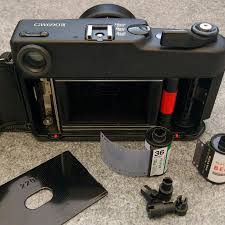 Is there any accidentally interesting thing caught on your camera? Another Hasselblad Xpan Alternative Introducing The Presspan Emulsive