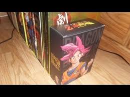 Maybe you would like to learn more about one of these? Dragon Ball Z Battle Of Gods Unboxing Blu Ray Limited Edition Dragon Ball Dragon Ball Z Dragon
