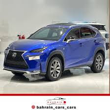 Image result for Ultrasonic Blue 2017 NX